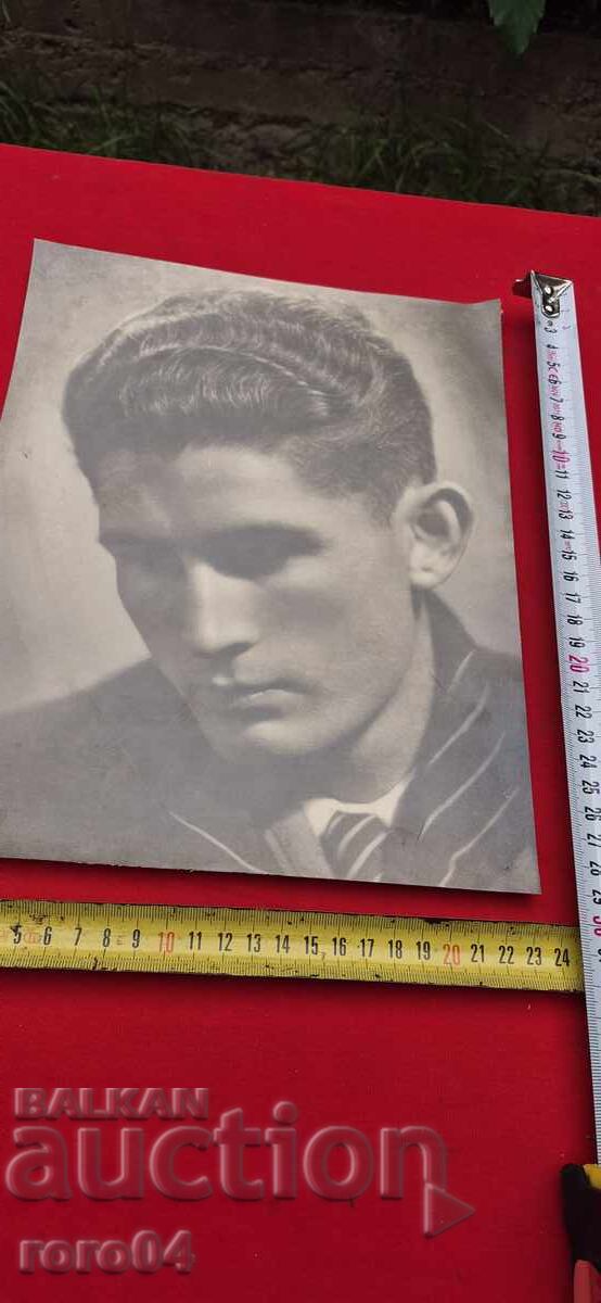 СТАРА СНИМКА - WW II - 5