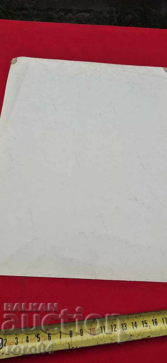 СТАРА СНИМКА - WW II - 6