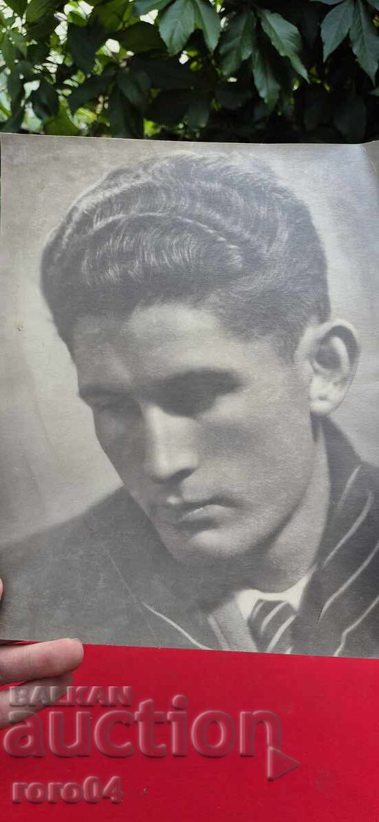 СТАРА СНИМКА - WW II