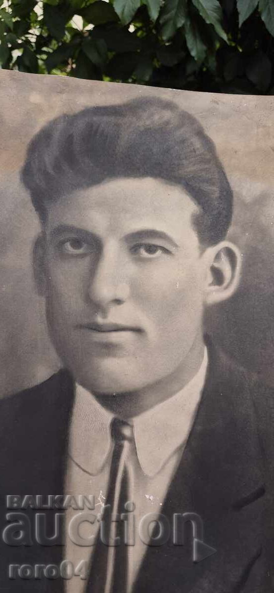 FOTOGRAFIE VECHE - WW II cu preț 11.11 BGN | € 5.68