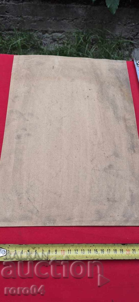 FOTOGRAFIE VECHE - WW II - 6