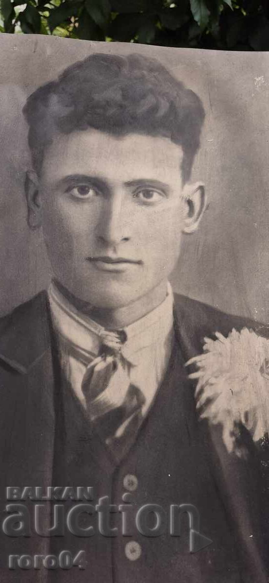 OLD PHOTO - WW II with price 11.11 BGN | € 5.68