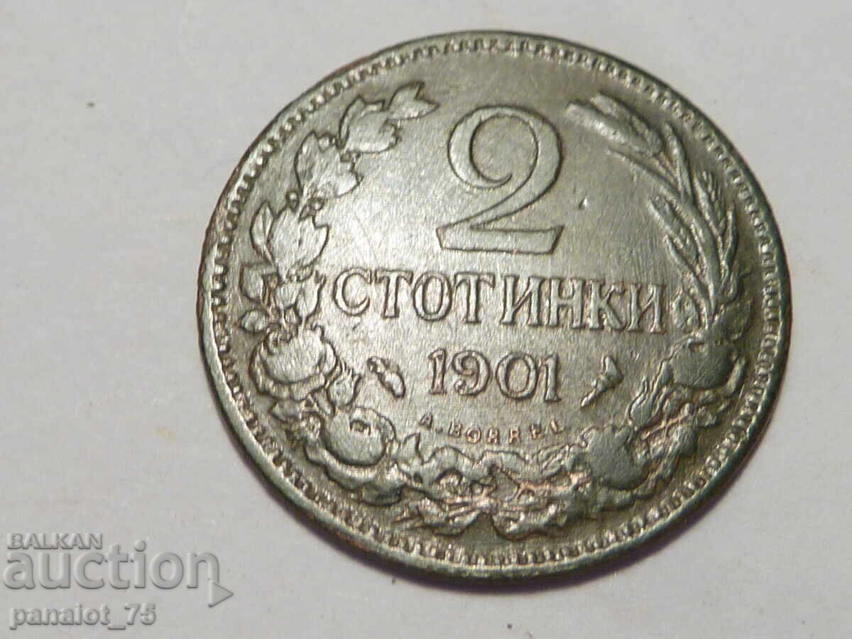 2 STOTINKI 1901 g. FERDINAND I cu preț 15.00 BGN | € 7.67 2 STOTINKI 1901 g. FERDINAND I cu preț 15.00 BGN | € 7.67
