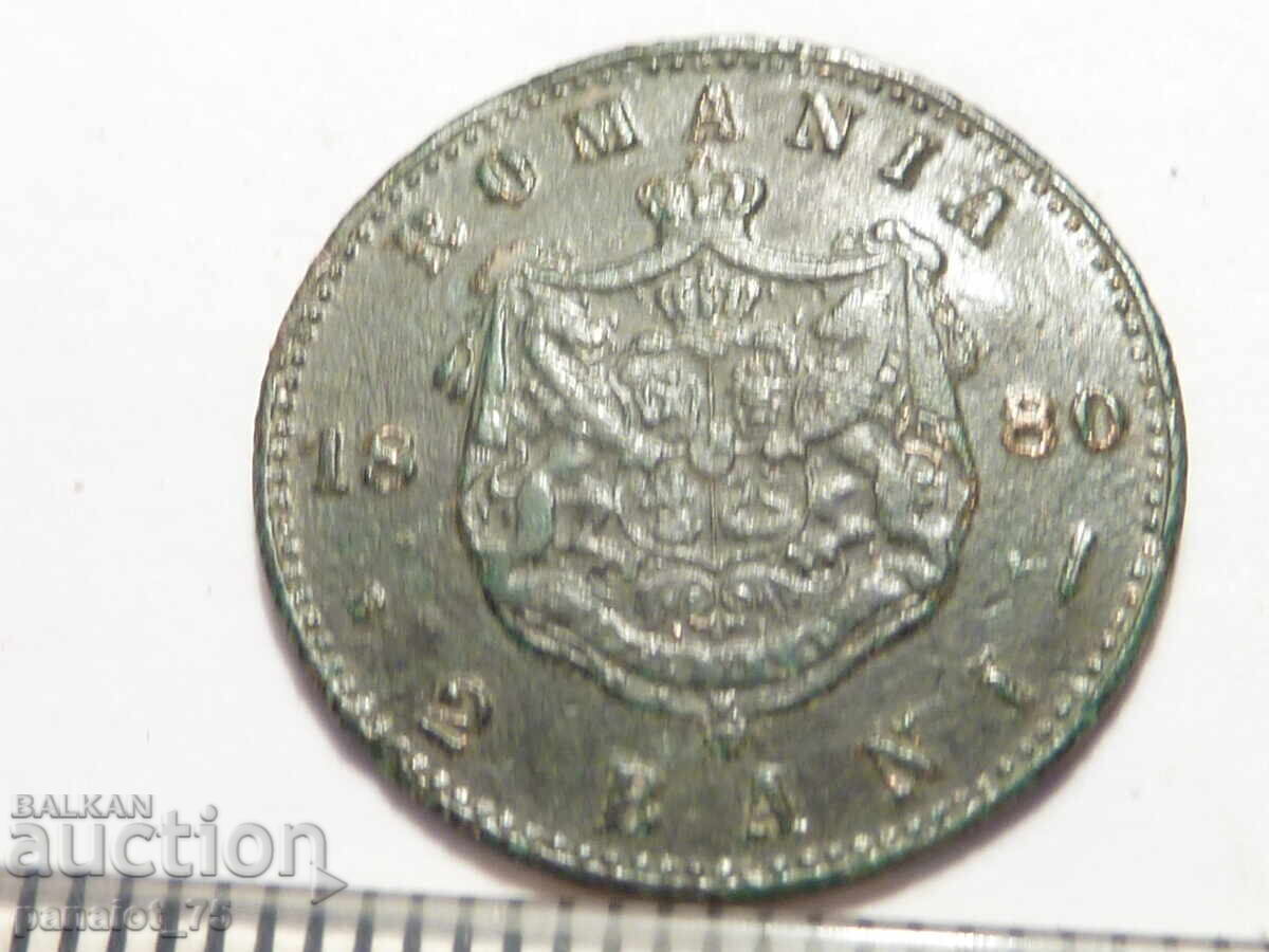 2 BĂI 1880 G. CAROL I cu preț 7.00 BGN | € 3.58