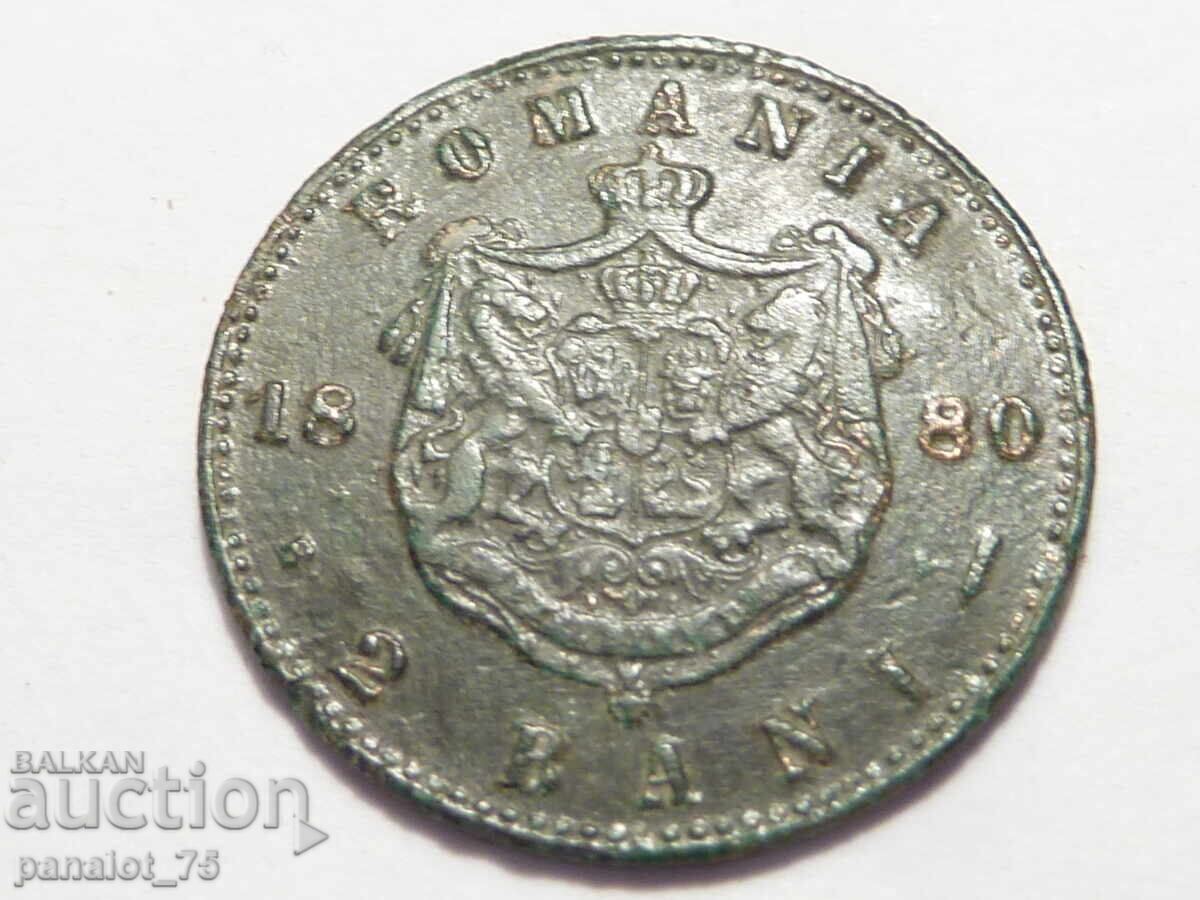 Livrarea 2 BĂI 1880 G. CAROL I