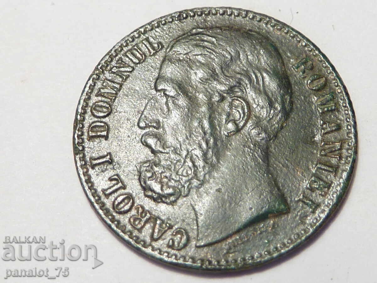 2 BĂI 1880 G. CAROL I - 5