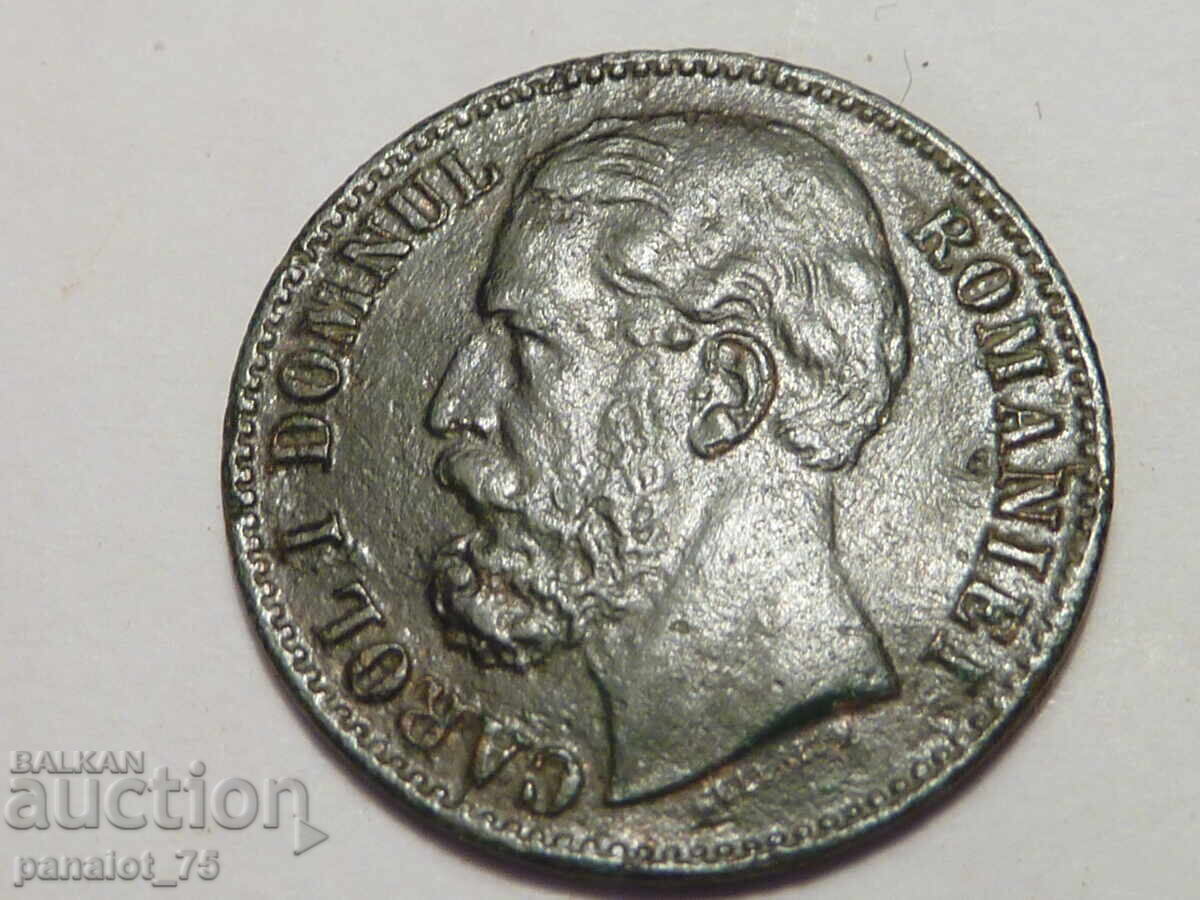 2 BĂI 1880 G. CAROL I - 6