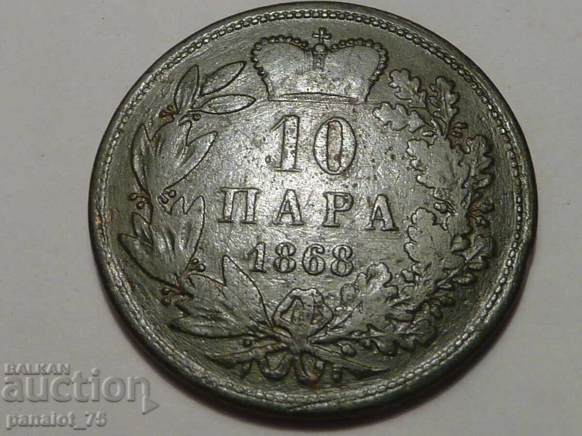 10 perechi 1868 G cu preț 10.00 BGN | € 5.11 10 perechi 1868 G cu preț 10.00 BGN | € 5.11
