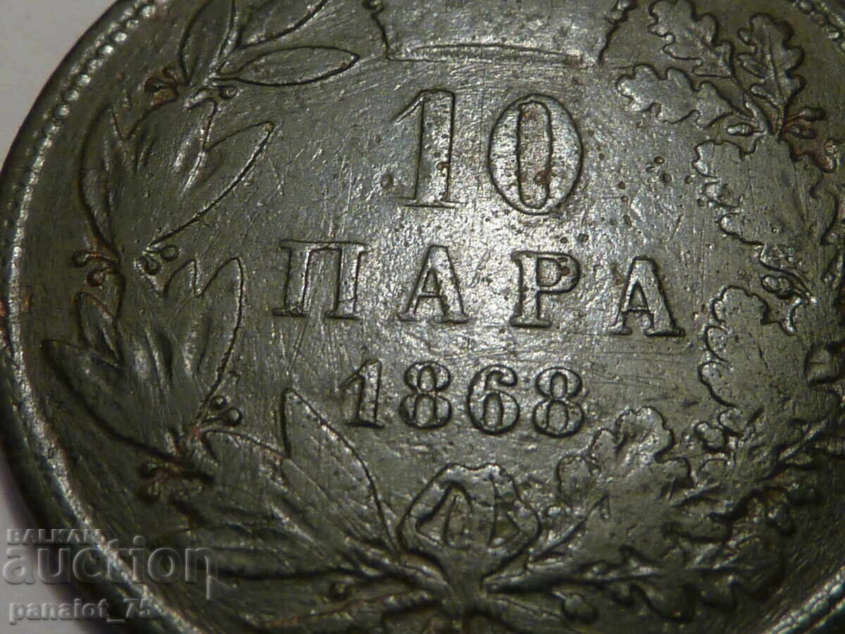 Licitație 10 perechi 1868 G Licitație 10 perechi 1868 G