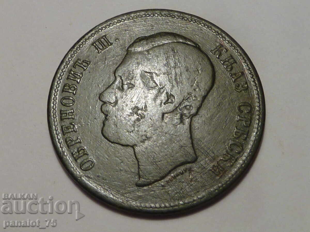 Livrarea 10 perechi 1868 G Livrarea 10 perechi 1868 G