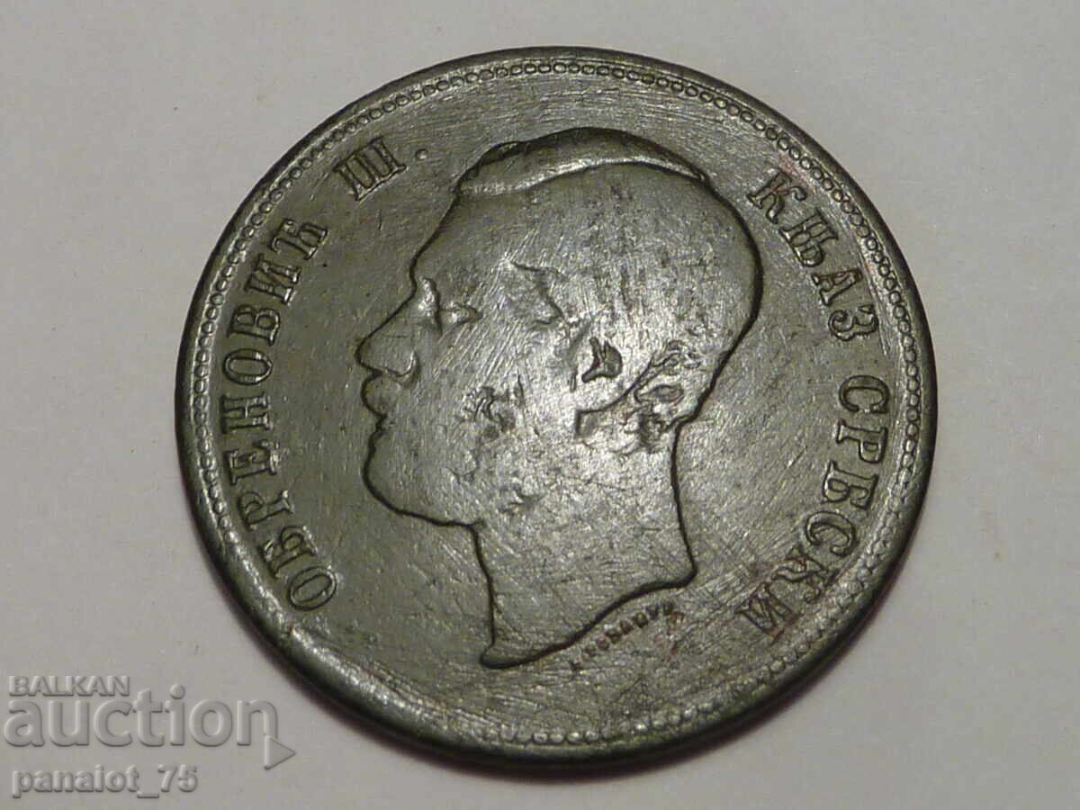 10 perechi 1868 G - 5 10 perechi 1868 G - 5