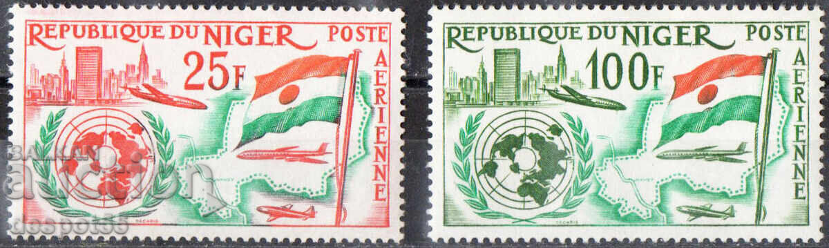 1961. Niger. First Anniversary of Admission to the UN