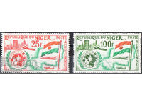 1961. Νίγηρας. Πρώτη επέτειος ένταξης στον ΟΗΕ