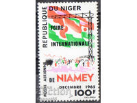 1965. Νίγηρας. Αεροπορικό Ταχυδρομείο - Διεθνής Έκθεση, Νιαμέι
