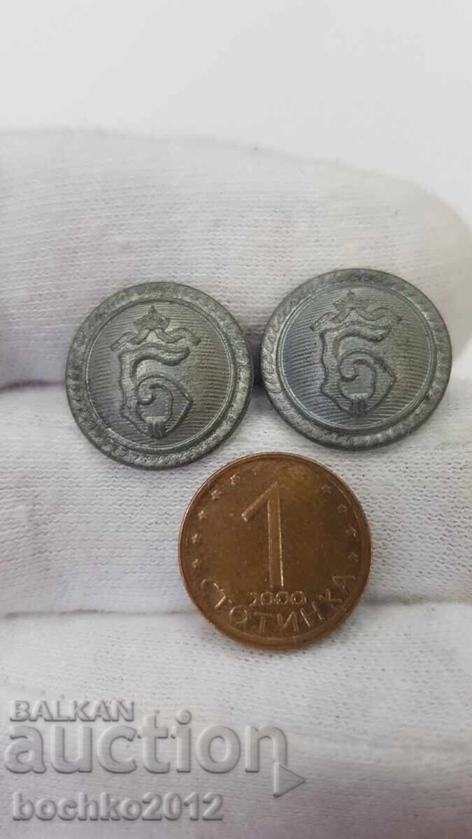 2 τεμ. Βασιλικά κουμπιά πιλότου για επωμίδες Βόρις Γ' με τιμή 38.00 BGN | € 19.43