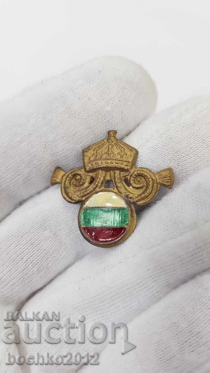 Auction  Rare royal cockade, sign - posts, schools 1930 - 1940