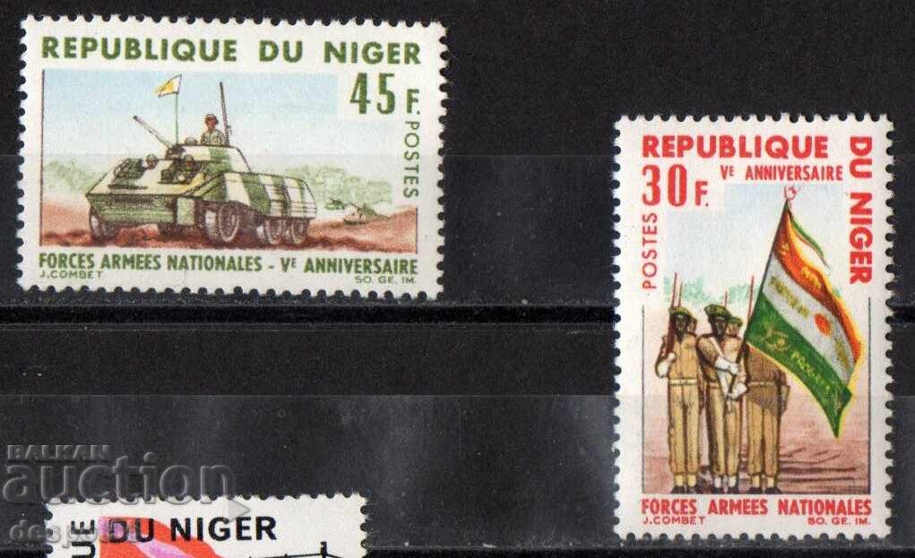 1966. Niger. 5 ani. Forțele Armate Naționale - Steaguri