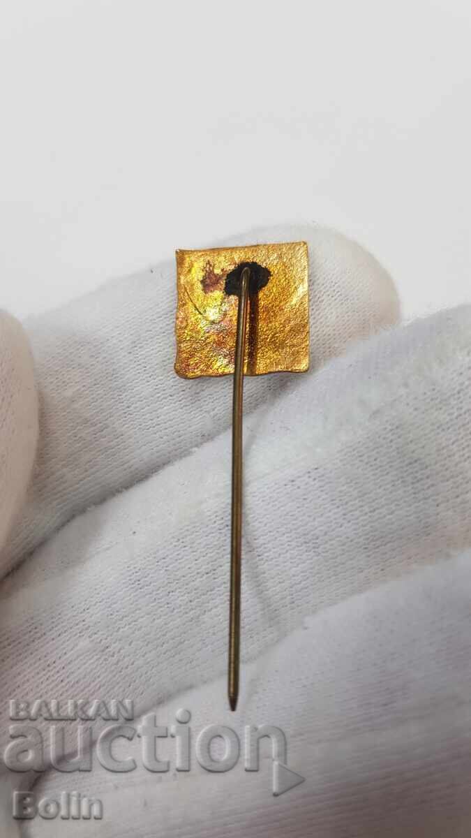 Δημοπρασία Ryadka κομμουνιστική znachka, znak Σvoboda ili Smŭrt 1876-1968