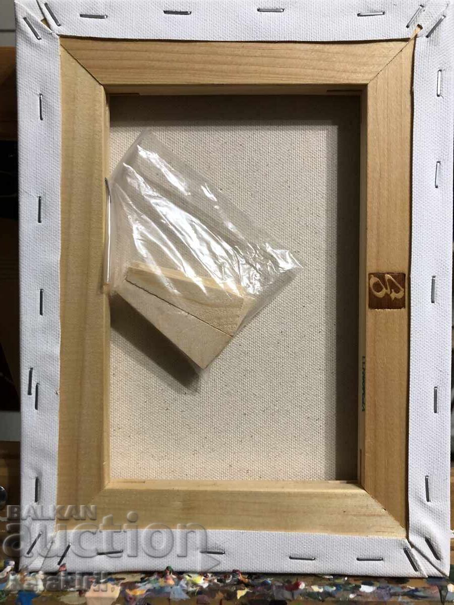 “Българка” - 7 “Българка” - 7