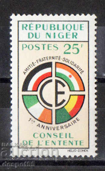 1960. Niger. First Anniversary of the Conseil de l'Entente 1960. Niger. First Anniversary of the Conseil de l'Entente