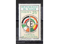 1960. Niger. First Anniversary of the Conseil de l'Entente