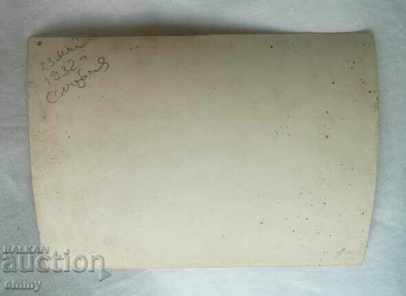 Παλιά φωτογραφία 1932, Σόφια - Αγόρια, νέοι με τιμή 1.00 BGN | € 0.51