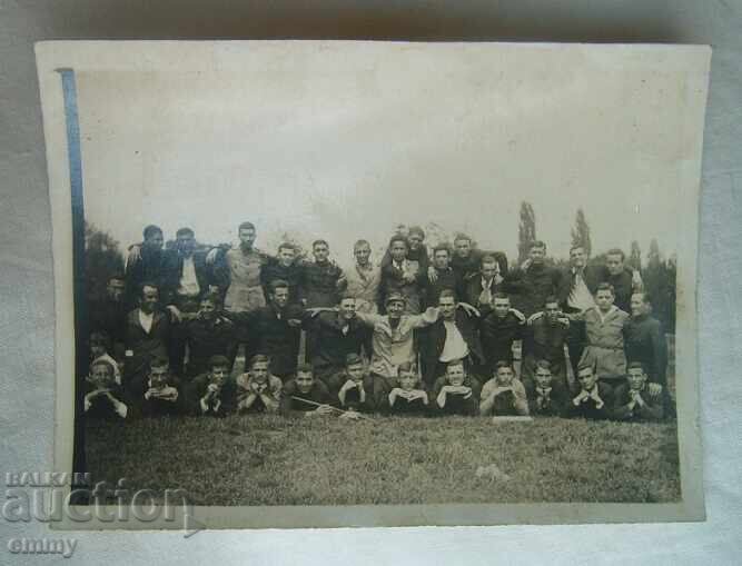 Παλιά φωτογραφία 1932, Σόφια - Αγόρια, νέοι