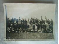 Old photo from 1932, Sofia - Boys, young men