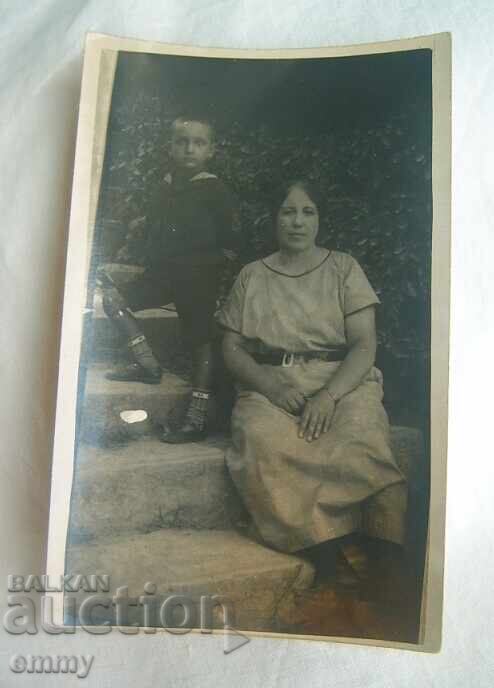 Old Photo 1925 - Woman and Child, Sliven Mineral Baths
