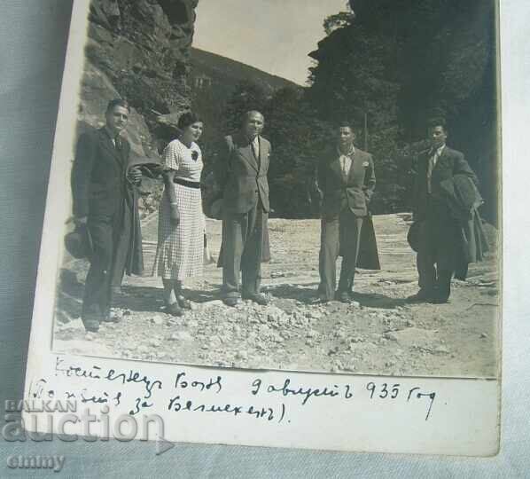 Παλιά φωτογραφία 1935 - Κόστενετς, ο δρόμος για Μπελμέκεν με τιμή 1.50 BGN | € 0.77 Παλιά φωτογραφία 1935 - Κόστενετς, ο δρόμος για Μπελμέκεν με τιμή 1.50 BGN | € 0.77