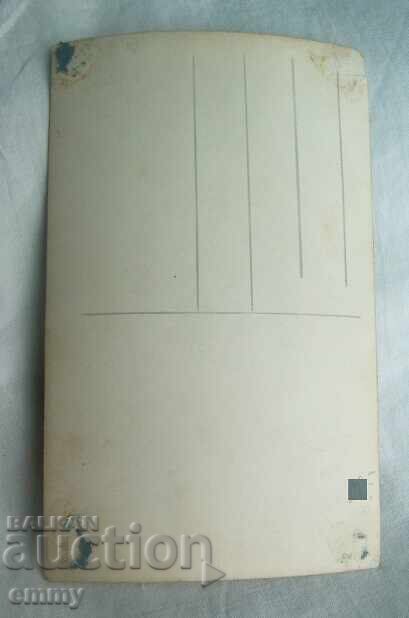 Δημοπρασία Παλιά φωτογραφία 1935 - Κόστενετς, ο δρόμος για Μπελμέκεν Δημοπρασία Παλιά φωτογραφία 1935 - Κόστενετς, ο δρόμος για Μπελμέκεν