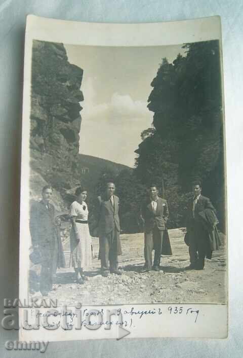 Παλιά φωτογραφία 1935 - Κόστενετς, ο δρόμος για Μπελμέκεν Παλιά φωτογραφία 1935 - Κόστενετς, ο δρόμος για Μπελμέκεν