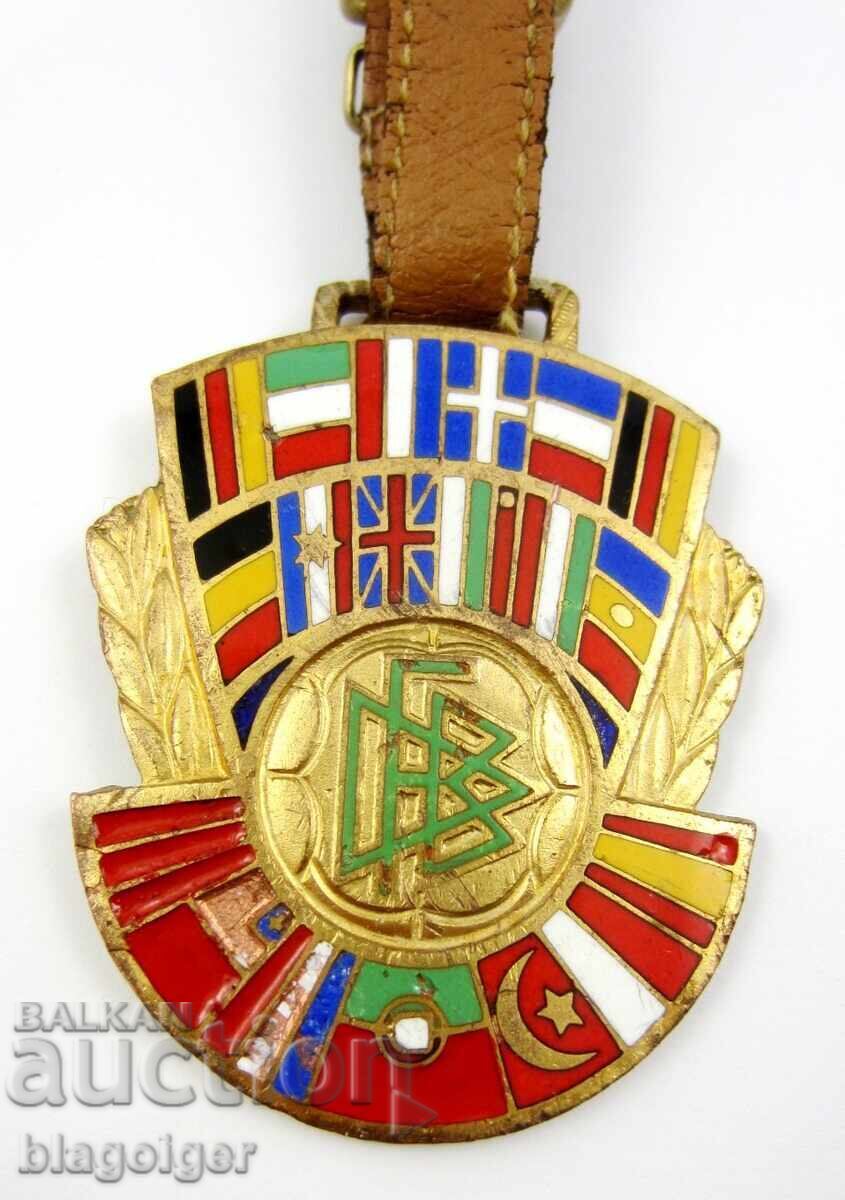 ΠΟΔΟΣΦΑΙΡΙΚΟ ΜΕΤΑΛΛΙΟ - ΓΕΡΜΑΝΙΚΗ ΠΟΔΟΣΦΑΙΡΙΚΗ ΟΜΟΣΠΟΝΔΙΑ - 1961 με τιμή 89.00 BGN | € 45.50