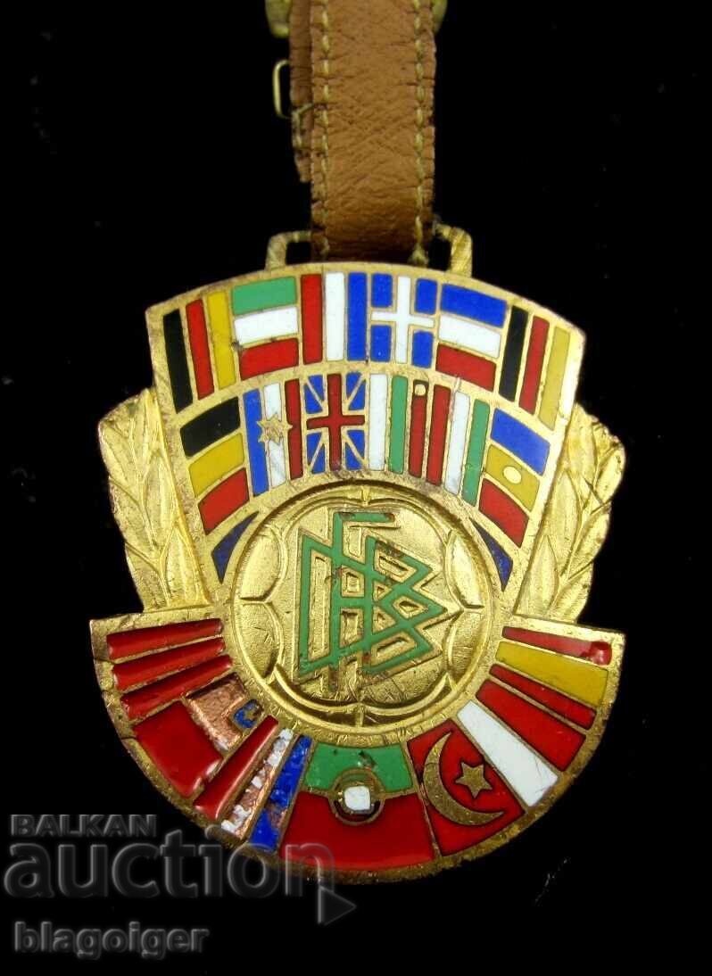 Παράδοση ΠΟΔΟΣΦΑΙΡΙΚΟ ΜΕΤΑΛΛΙΟ - ΓΕΡΜΑΝΙΚΗ ΠΟΔΟΣΦΑΙΡΙΚΗ ΟΜΟΣΠΟΝΔΙΑ - 1961