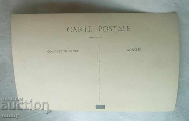 Παλιά φωτογραφία - νεαροί άνδρες, φίλοι με τιμή 1.50 BGN | € 0.77 Παλιά φωτογραφία - νεαροί άνδρες, φίλοι με τιμή 1.50 BGN | € 0.77