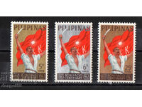 1963. Filipine. 100 ani de la nașterea lui Andrés Bonifacio