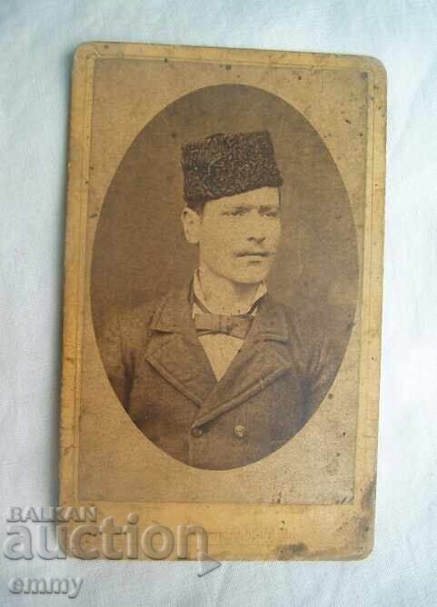 Old photo, thick cardboard - photo studio Nikifor N. Minkov