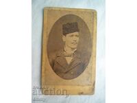 Παλιά φωτογραφία σε χοντρό χαρτόνι - φωτογραφείο Νικηφόρος Ν. Μινκώφ