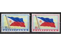 1959. Филипини. Приемане на филипинската конституция.