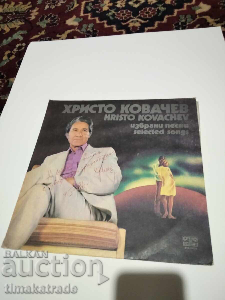 Placă VTA 11721 Hristo Kovachev. cu autograf Placă VTA 11721 Hristo Kovachev. cu autograf