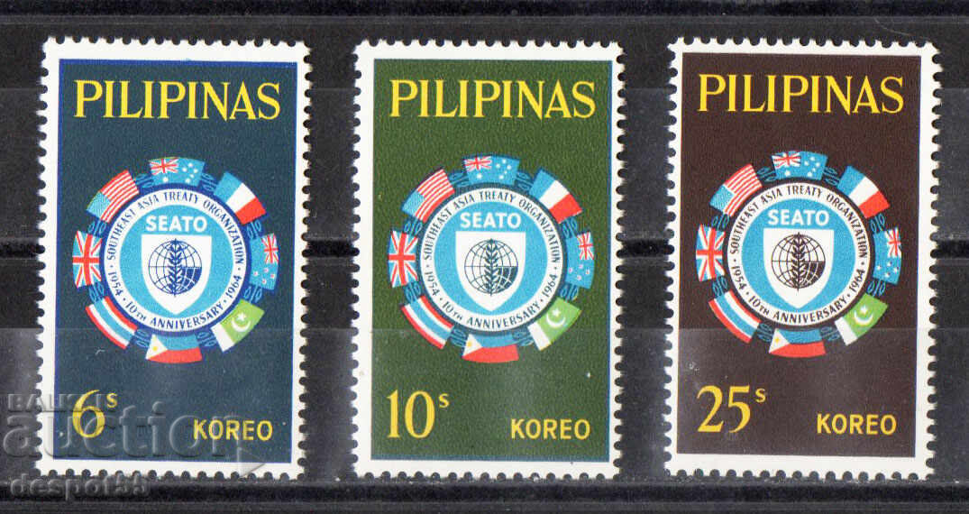1964. Filipine. A 10-a aniversare a S.E.A.T.O 1964. Filipine. A 10-a aniversare a S.E.A.T.O