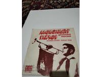 Disc Alexandru VTA 1529 RAICEV. Cântece pentru copii