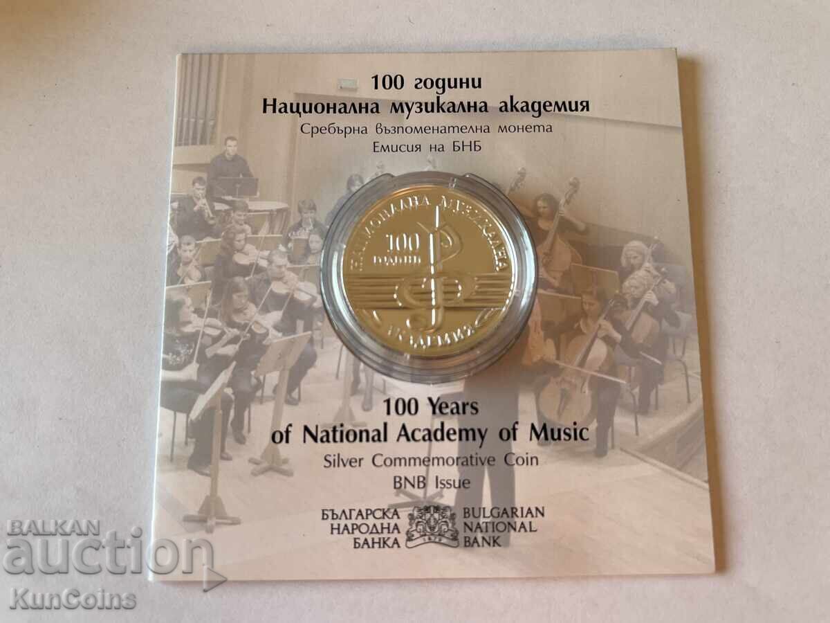 BGN 10 2021. 100 years of the National Academy of Music BGN 10 2021. 100 years of the National Academy of Music