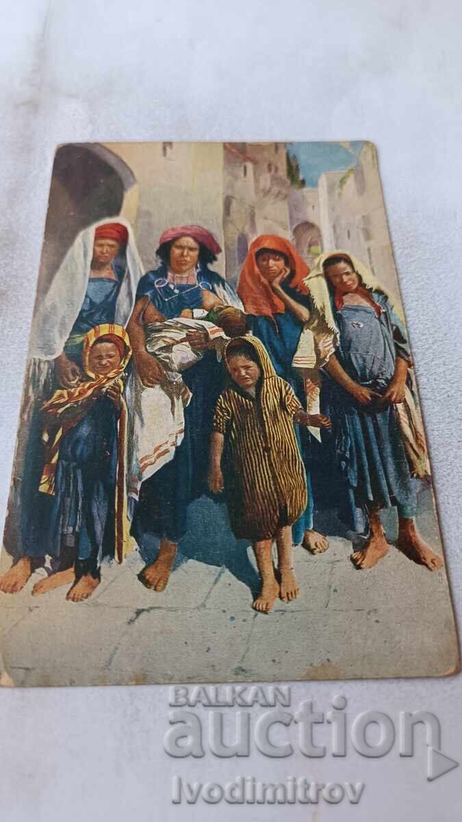 Postcard Groupe Indigene Postcard Groupe Indigene