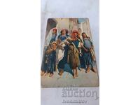 Пощенска картичка Groupe Indigene