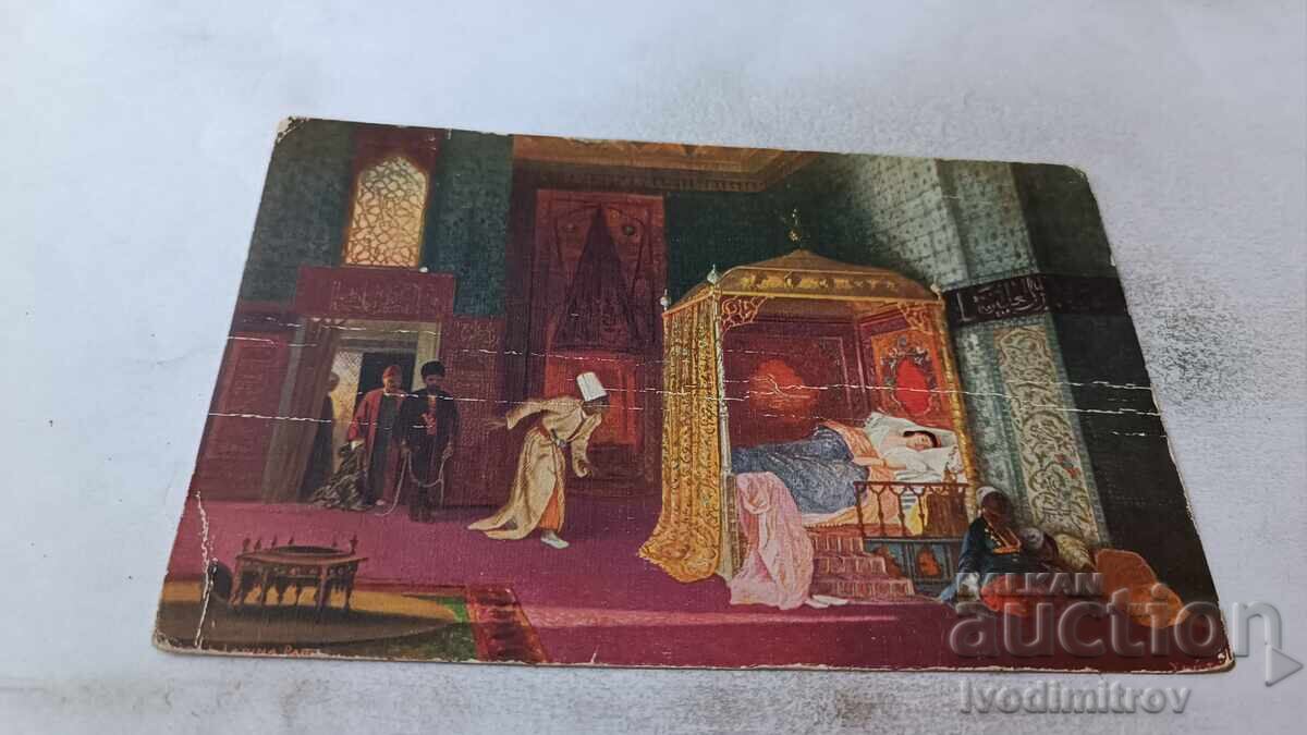 Ευχετήρια κάρτα Σ. Χλεμπόφσκι Δράμα στο χαρέμι