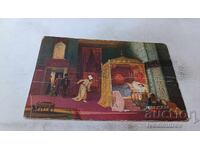 Carte poștală S. Hlebovski Dramă în harem