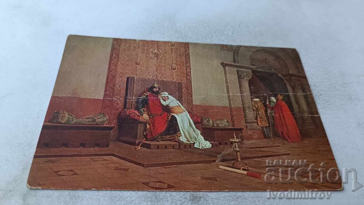 P K ZH. Excomunicarea lui Robert cel Pios