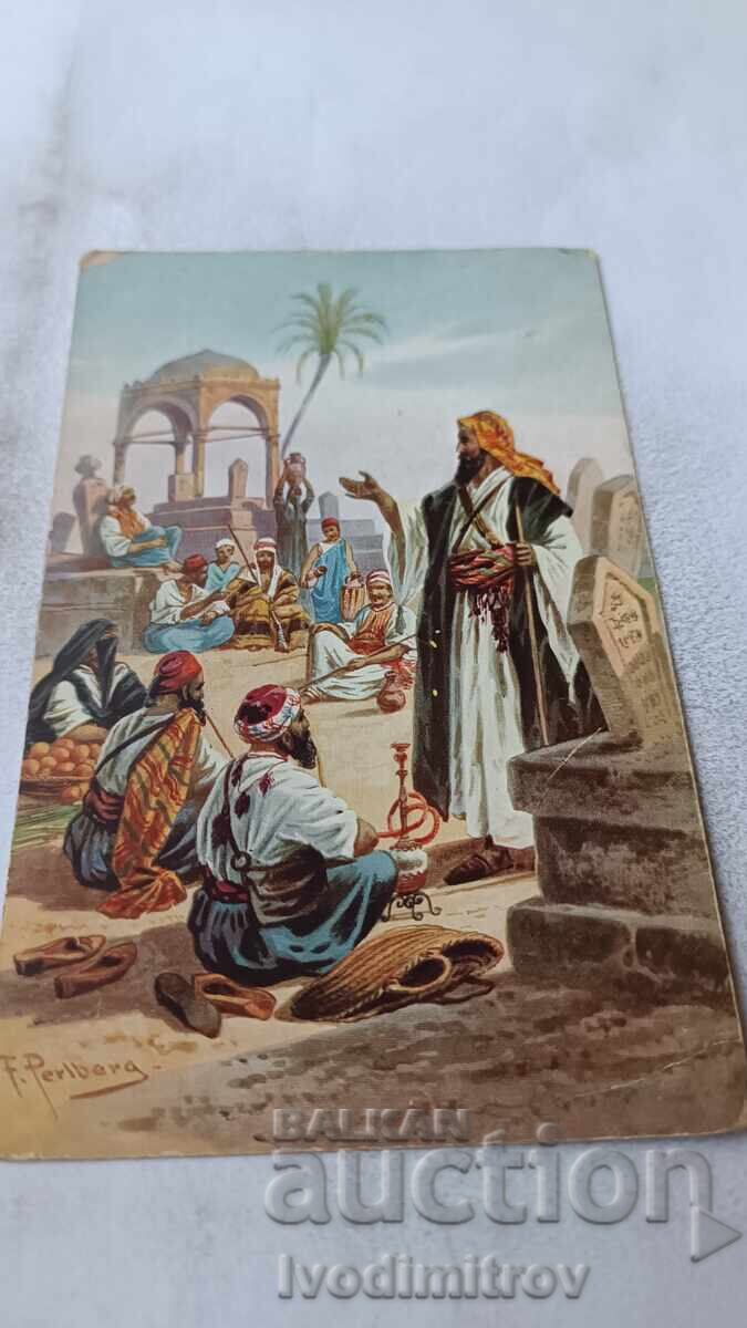 Postcard The Story Teller