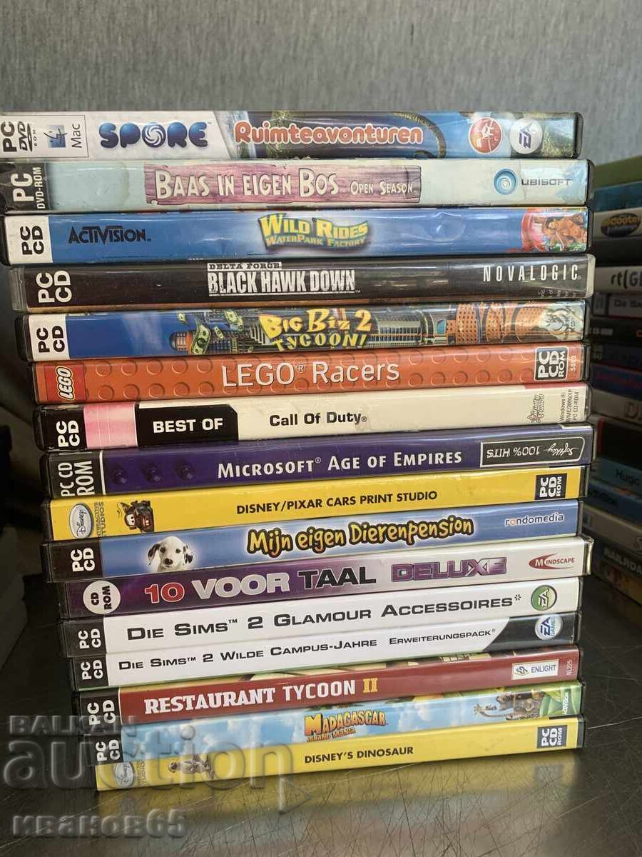 Licitație Jocuri pentru PC, prețul este per bucată